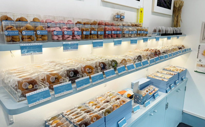 ≪北海道 富良野産 原材料使用≫ ふらの牛乳シフォンケーキ カット 4個 (フラノビジュー)