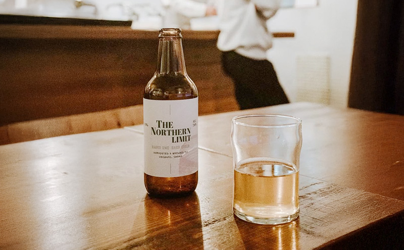 THE NORTHERN LIMIT（6本セット）お酒　甘味　果実酒　発泡酒