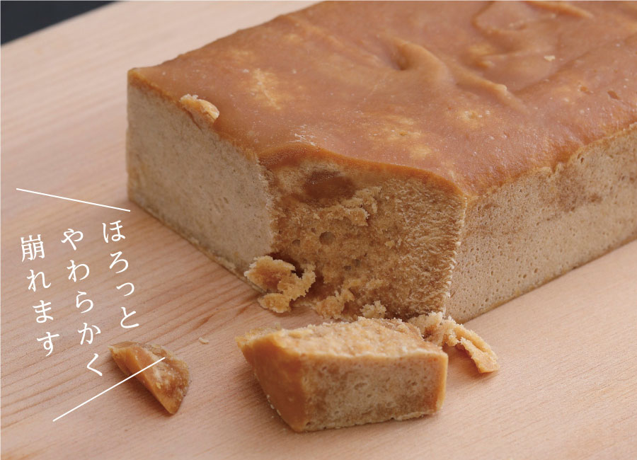 B1810SM-C　白玉糖（黒砂糖）450～500g　限定200個