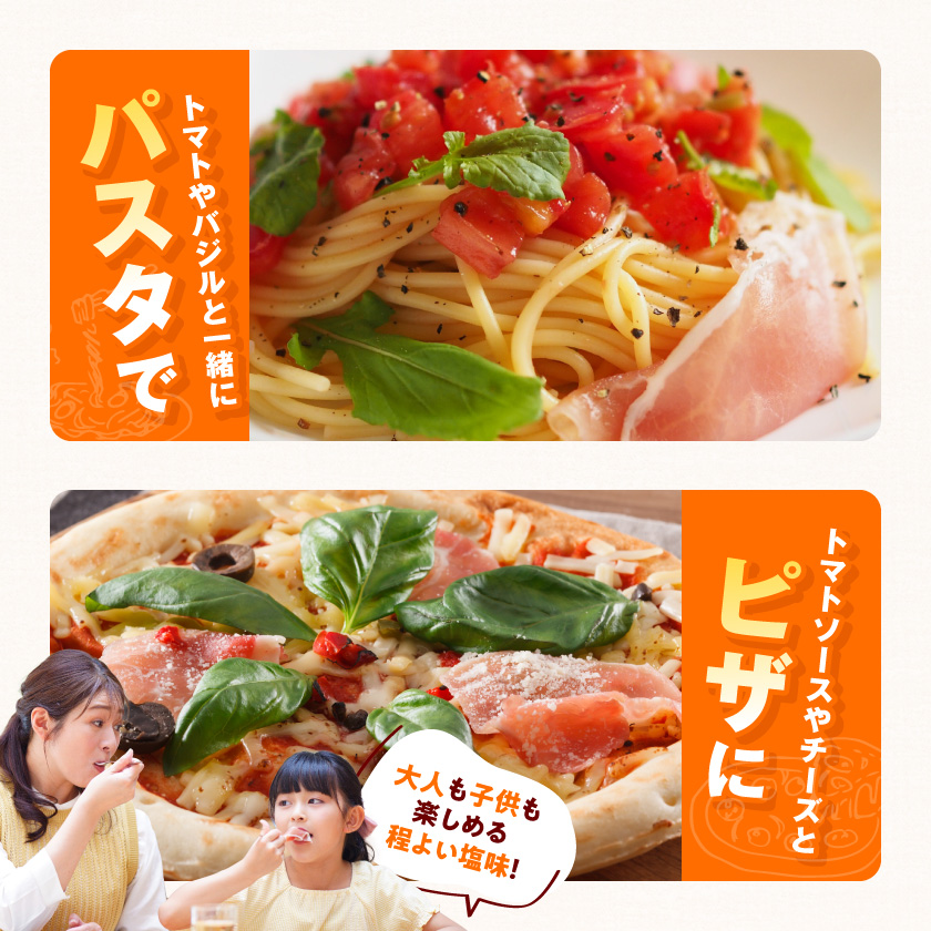 宮崎県都城市のふるさと納税 黒豚生ハム1.4kg_MJ-2519