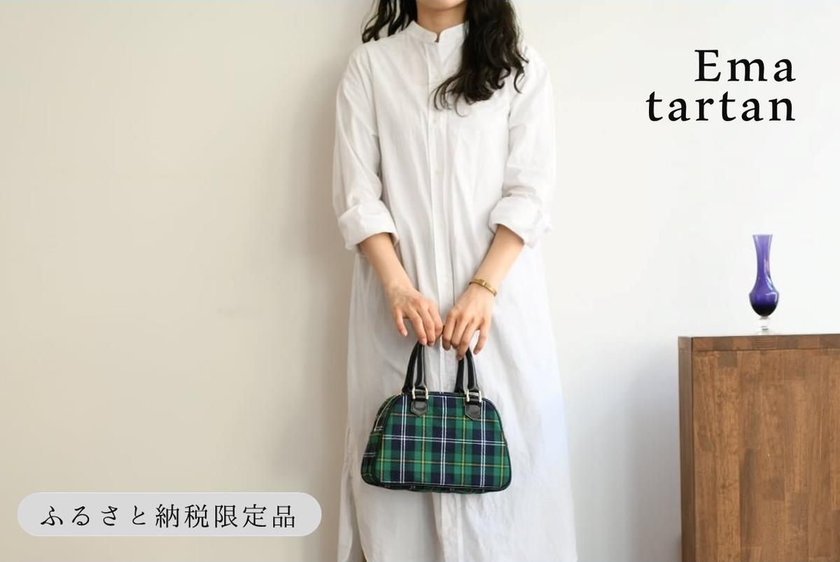 yɌeszyhorii.zEl|yNVbNobOzG}^[^i66-15j