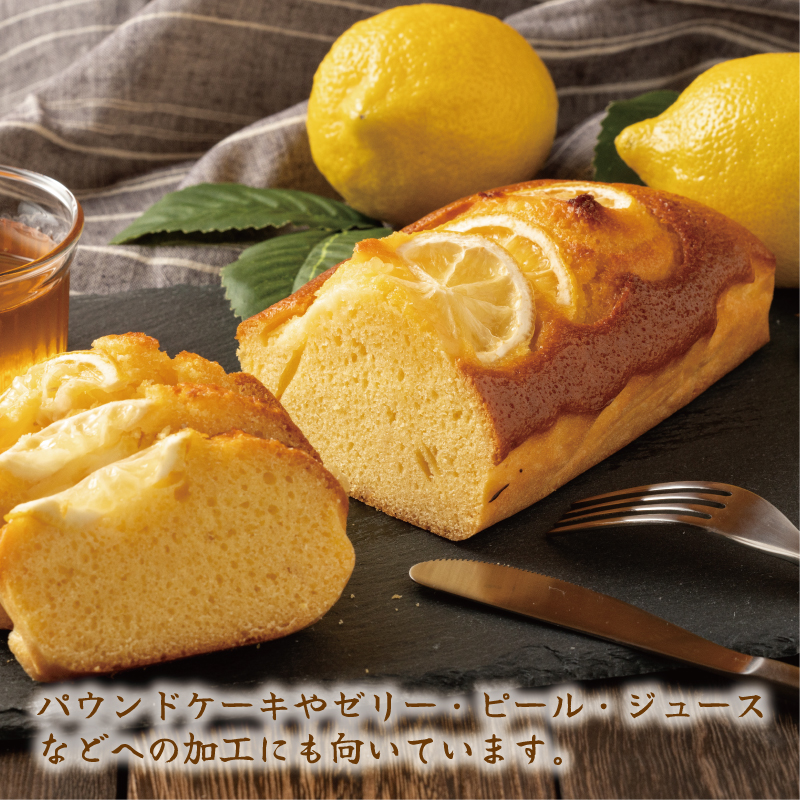 数量限定 レモン 5kg 8000円 柑橘 サイズ 不揃い 家庭用 檸檬 国産 フルーツ 果物 果実 産地直送 農家直送 期間限定 特産品 瀬戸内 ワックス 防腐剤 不使用 有機栽培 果汁 人気 新鮮 レモネード 塩レモン レモン酢 レモンソース はちみつレモン レモンケーキ レモンスカッシュ レモンサワー レモン酎ハイ 等に ビタミン くらもとファーム 愛南町 愛媛県