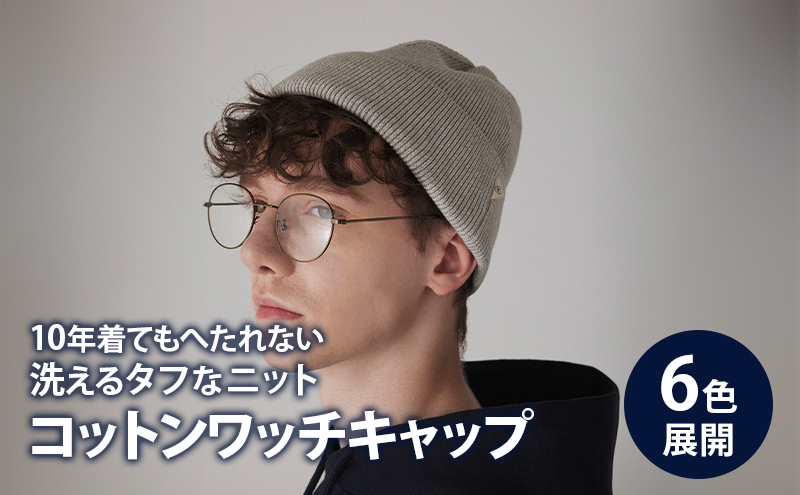 �y�����s�n�c��z�L���b�v �A�����[�X���X �R�b�g�����b�`�L���b�v �X�q �V���v�� �t�@�b�V���� ���u�҂� �R�[�}�� �����\�|���G�X�e�� �`�Ԉ��萫 �n�c�� �����s