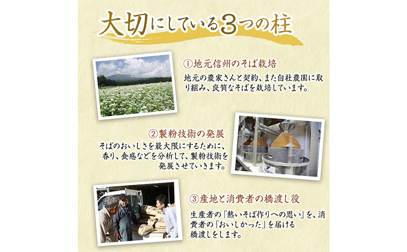 風穴そば乾麺 200ｇ×10袋 20人前 （家庭用簡易梱包）/ 蕎麦 ソバ 長野 お土産 ご当地 お取り寄せ 信州そば 麺類