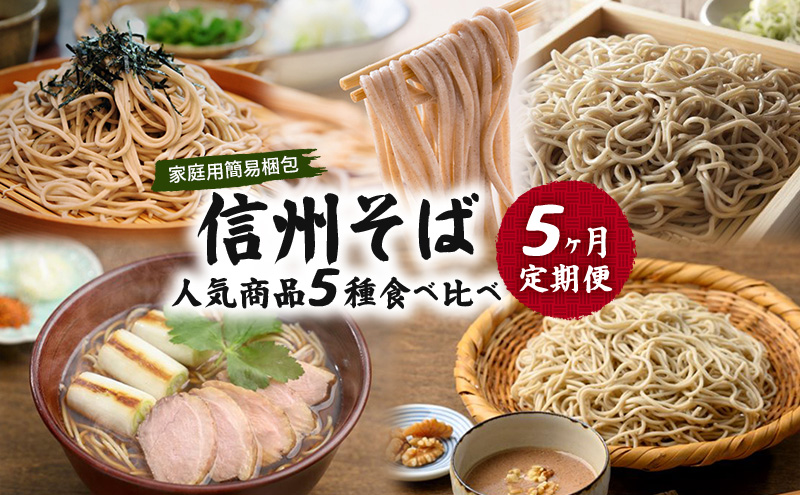 y쌧szMB lCi5@Hהׁ@ց@iƒpȈՍj/@ \o  yY n  ˗