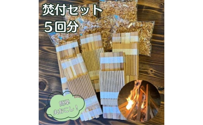 y䌧ዷzዷ̕tZbg  Zbg ȒP Lv AEghA