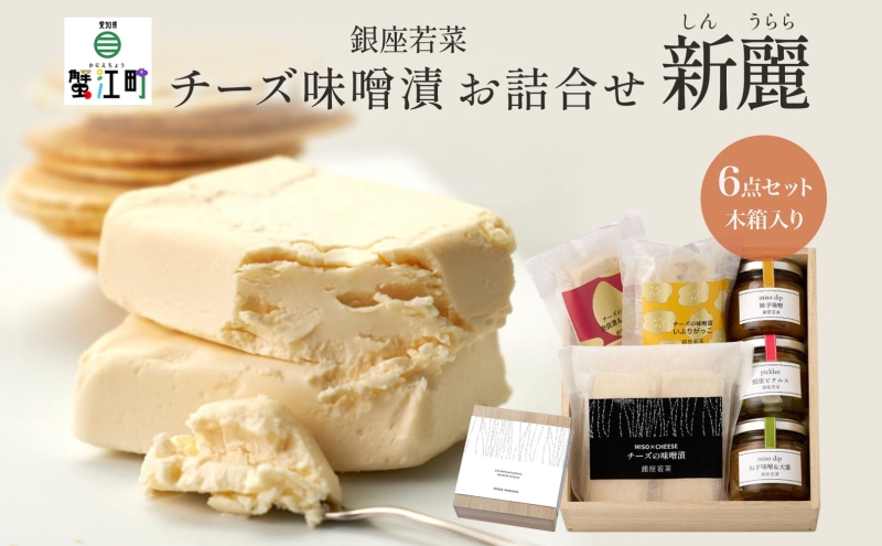 ymI]z̃`[Y l V 񂤂 ؔ `[YX `[Y𔔒 sNX |X t Mq v6_ `[Y sNX lߍ킹 yY Mtg ܂   m I]