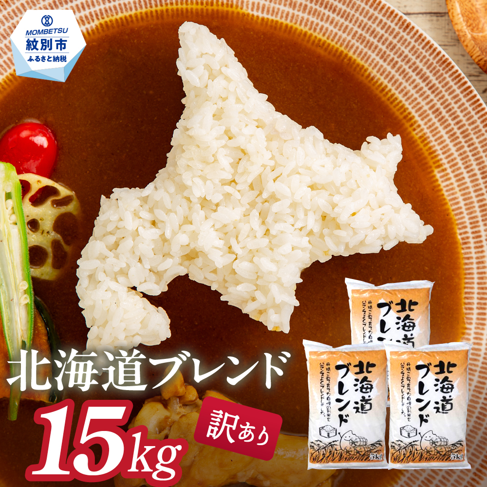 ykCʎsz30-126 yNz1215܂Łz󂠂 kCuh15kgi5kg×3j within2025