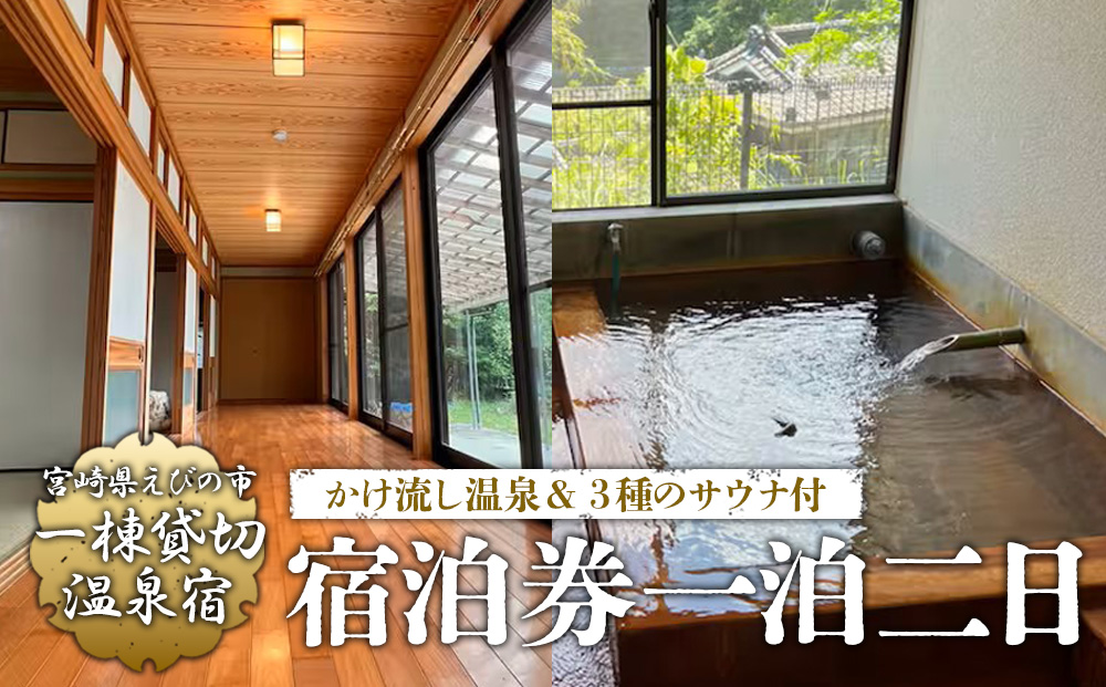 y{茧т̎szт   3 TEi   1 ݐ h hP2 2 X {茧 Ö a E