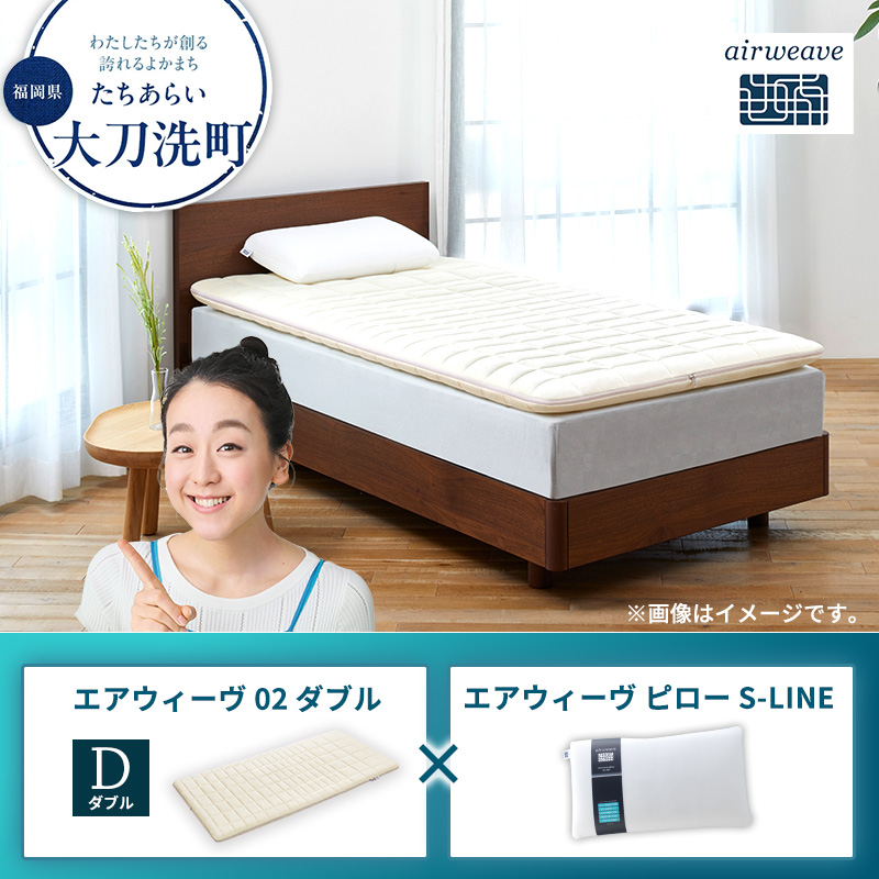 y品zGAEB[02 _u×GAEB[ s[ S-LINE