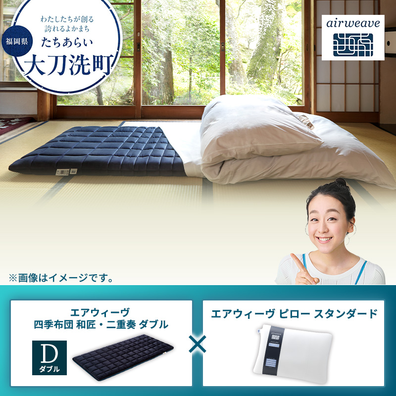 y品zy品zGAEB[ lGzc aEdt _u × GAEB[ s[ X^_[h