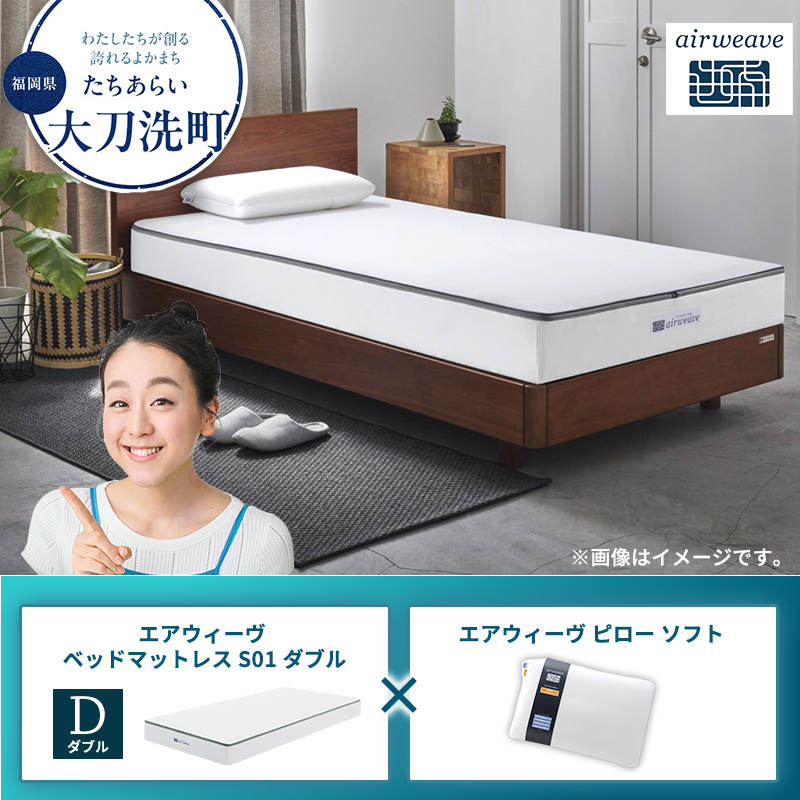 y品zy品zGAEB[ xbh}bgX S01 _u×GAEB[ s[ \tg