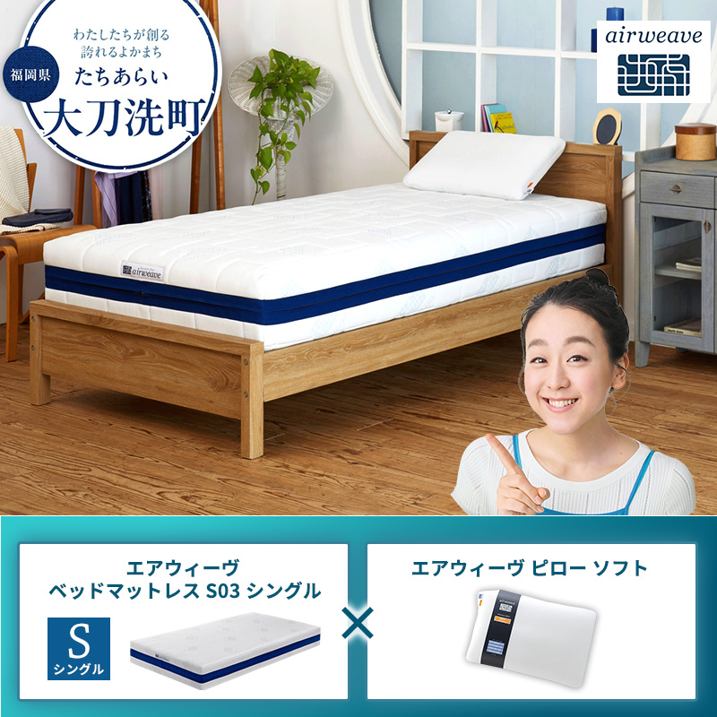 y品zy品zGAEB[ xbh}bgX S03 VO×GAEB[ s[ \tg