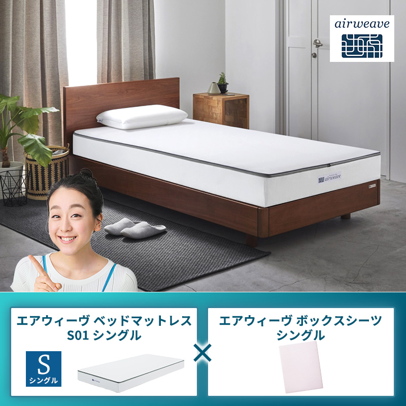 y品zGAEB[ xbh}bgX S01 VO×GAEB[ {bNXV[c VO