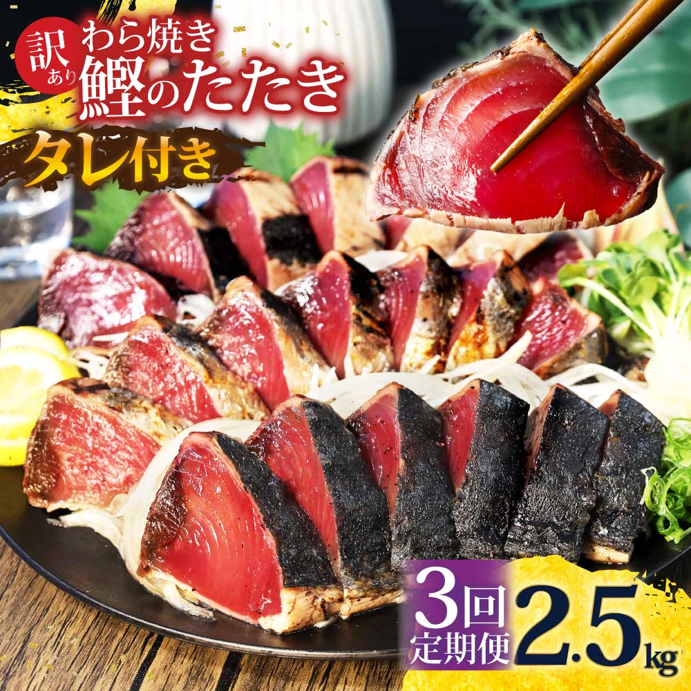 ymysz̂ 󂠂 2.5kg  JcI  ^t  ̂ A  3 s KiO  hg hg  CN mĂ ubNɏ