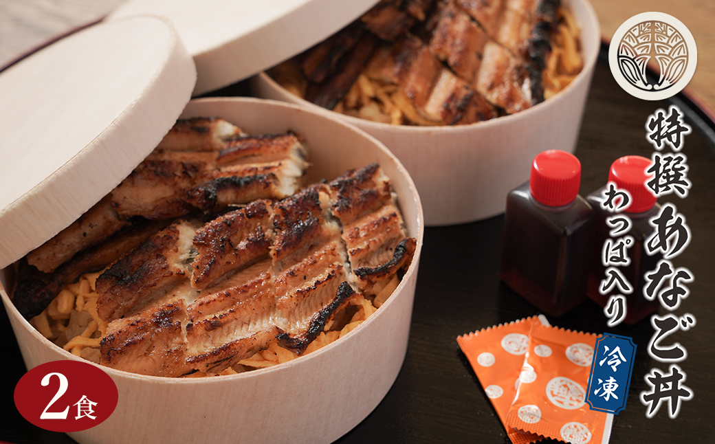 yɌWHszȂ ϓ QHZbg Ⓚ@Ȃ߂ WH