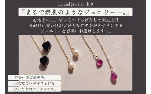 ピアス K18イエローゴールド Ruby Shine（ルビーシャイン）【ピアス ルビーシャイン K18 イエローゴールド  ルビー アクセサリー 誕生石  ご褒美 茨城県 鹿嶋市 】（KBD-68）