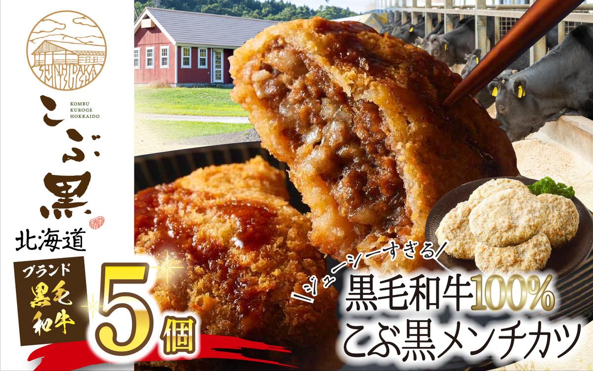 �y�k�C���V�Ђ������z�k�C���Y ���јa�� 100�� ���ԍ� �����`�J�c 5�� ���� �a�� ���� �ғ� �����` �J�c �Ⓚ