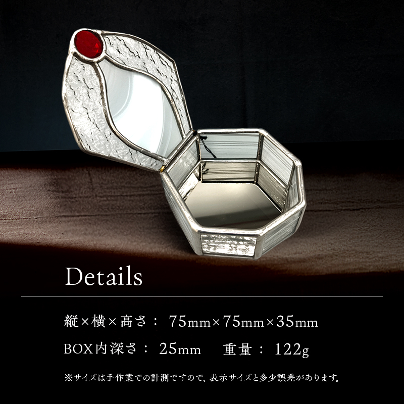 【宝石箱】ジュエルボックス　ガラスアート　手作りインテリア　アールヌーボー（Sサイズ）D