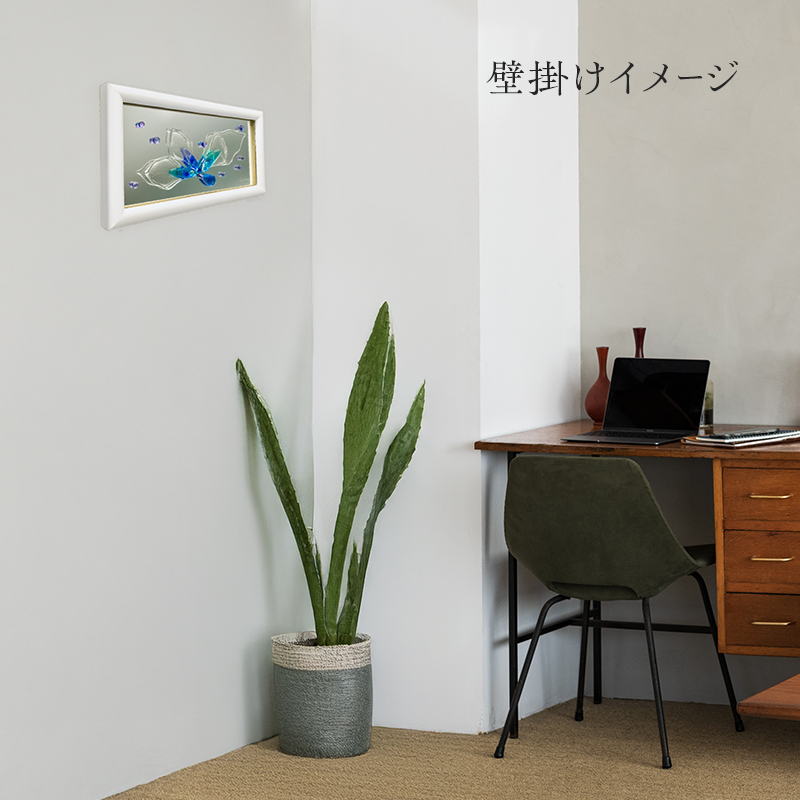 【壁飾り】インテリア　ガラスアート　花ゆめ風H