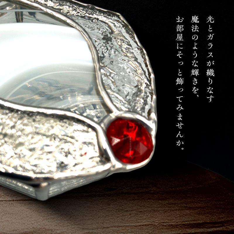 【宝石箱】ジュエルボックス　ガラスアート　手作りインテリア　アールヌーボー（Sサイズ）D