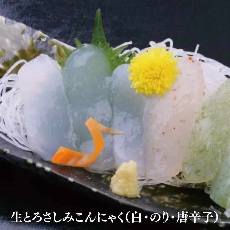 奥久慈便り (こんにゃく・ゆば・うどん・だんご)（AK001）