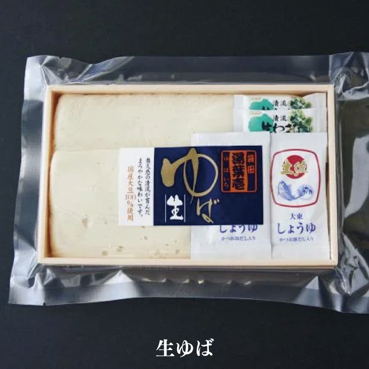 奥久慈便り (こんにゃく・ゆば・うどん・だんご)（AK001）