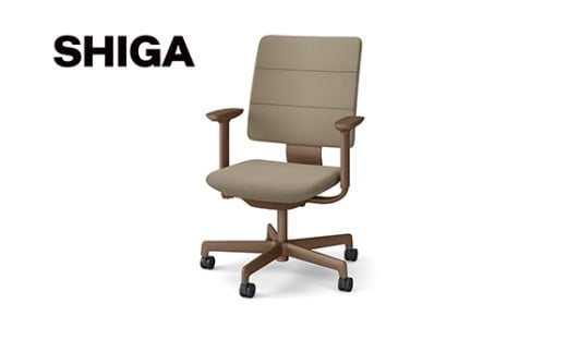 イトーキ SHIGA シガ 昇降脚 背トリプル ベースカラー:チェストナットブラウン / 座面カラー:サンドベージュ（KJ-517SEM-F2K4F）キャスター5本脚 【アンクルムーブ・シンクロロッキング / アジャスタブル肘 / 抵抗付きウレタンキャスター】 日本製 ワークチェア オフィスチェア 柴田文江氏デザイン【EI184W】