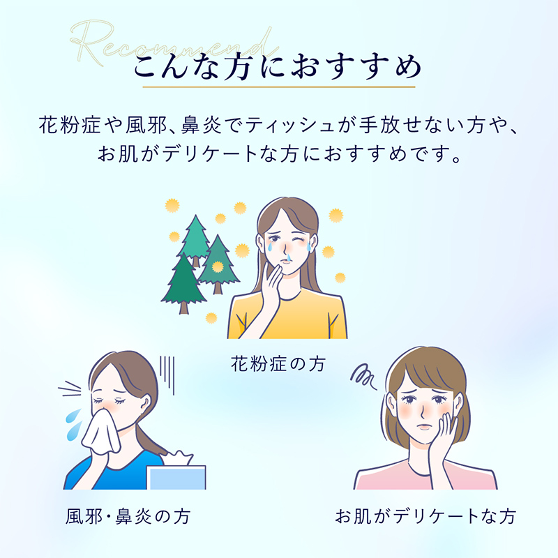 【2ヵ月連続お届け・計60箱】エリエール 贅沢保湿 200W3P 10パック ティッシュペーパー 箱ティッシュ ボックスティッシュ 保湿成分配合 紙 まとめ買い 防災 常備品 備蓄品 消耗品 日用品 生活必需品 送料無料 赤平市