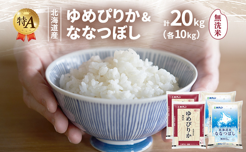 ykCxǖszkCY ߂҂肩 ȂȂڂ Hה׃Zbg  e10kg v20kg  A l  ͂ Y uh 20L    kC JAӂ zN zN  kC xǖs