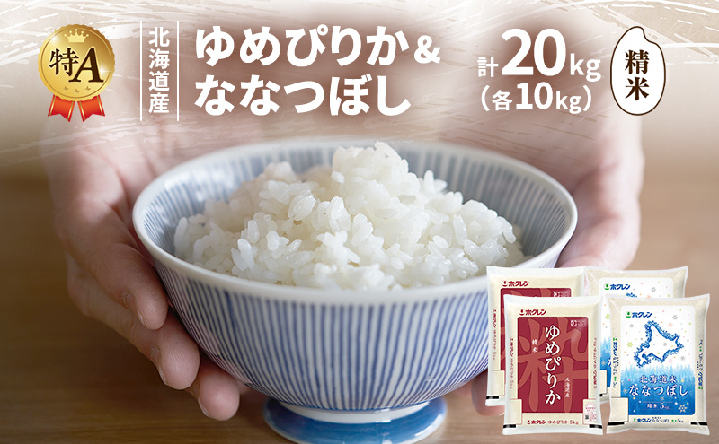 ykCxǖszkCY ߂҂肩 ȂȂڂ Hה׃Zbg  e10kg v20kg  A l  ͂ Y uh 20L    kC JAӂ zN zN  kC xǖs