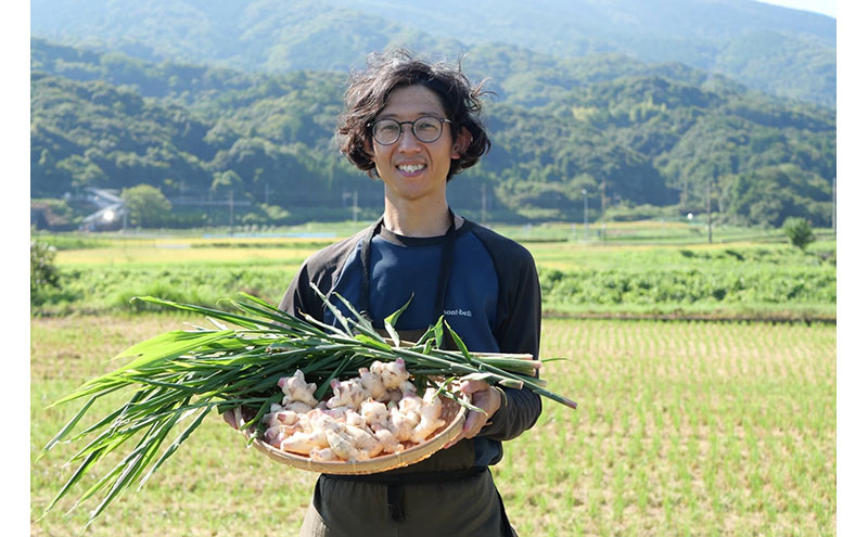 檸檬胡椒　3個　レモン れもん 調味料 スパイス 薬味 京都府 宮津市