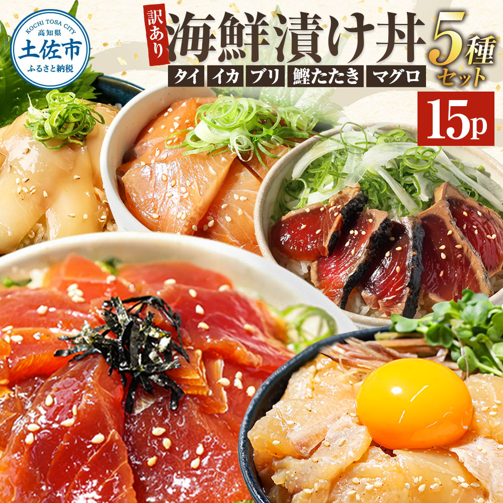 �y���m���y���s�z�󂠂� �C�N�Ђ��� �i5��×�e3P�j �Z�b�g