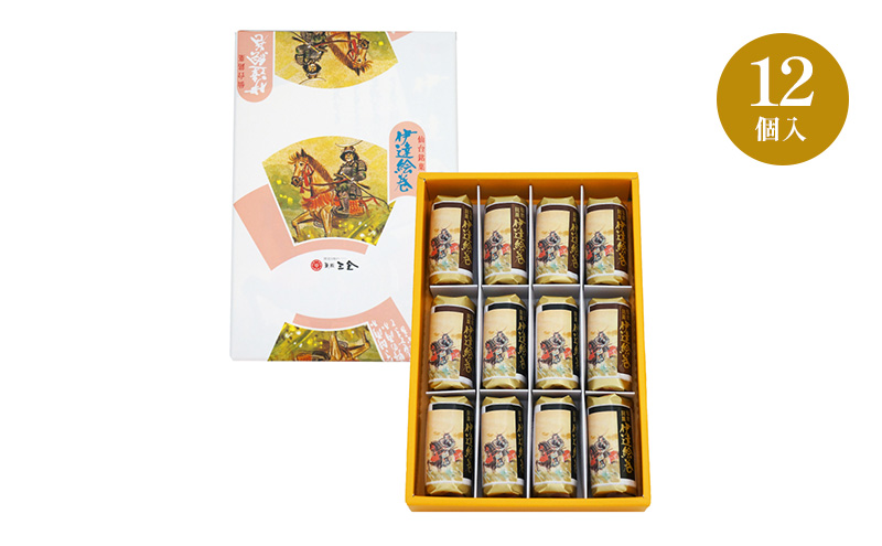 伊達絵巻 12個入 菓匠三全 仙台 銘菓 バウムクーヘン お菓子 おやつ 銘菓 ご褒美 ギフト プレゼント 贈り物 東北みやげ 和菓子