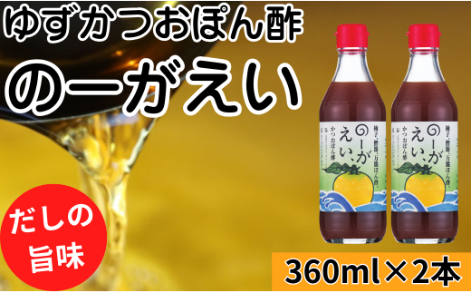 ymnHzý[ۂ|/360ml×2{z|| ۂ| 䂸|| 䂸ۂ| ||  Y Mq o` _V p Mtg Ε  ̓ ̓ ̂ l L@ I[KjbN hbVO   mnH y498z