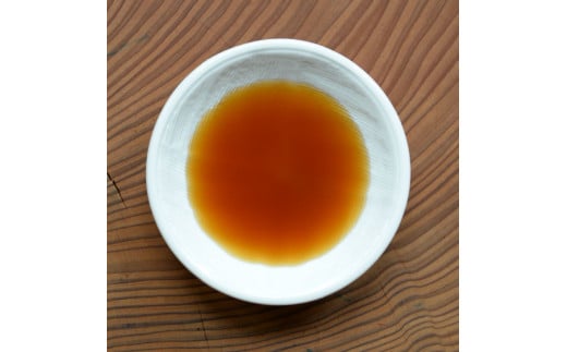 【朝日出山ぽん酢/360ml×1本】 ポン酢 ぽん酢 ゆずポン酢 ゆずぽん酢 減塩 調味料 ユズ 柚子 贈答用 ギフト お歳暮 お中元 母の日 父の日 敬老の日 のし 熨斗 ドレッシング 鍋 水炊き 産地直送 高知県馬路村