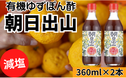 ymnHzyoRۂ|/360ml×2{z || ۂ| 䂸|| 䂸ۂ|   Y Mq p Mtg Ε  ̓ ̓ hV̓ ̂ l hbVO   Yn mnH