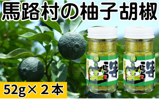 ymnHzIj䂸傤@52g×2{@MqӞ 䂸Ӟ h h hq 炵 XpCX Y I[KjbN L@  Ε  ̓ ̓ Mtg l ̂ m nH