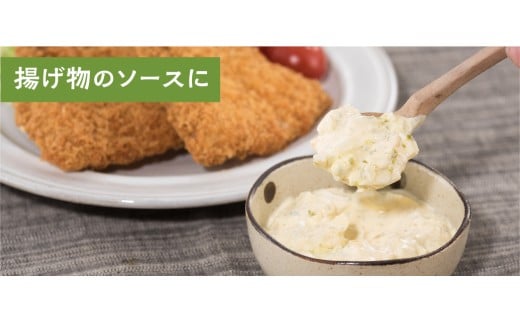  青オニゆずこしょう　52g×2本　柚子胡椒 ゆず胡椒 辛い 香辛料 唐辛子 からし スパイス 無添加 オーガニック 有機  お歳暮 お中元 母の日 父の日 ギフト 熨斗 のし 高知県 馬路村