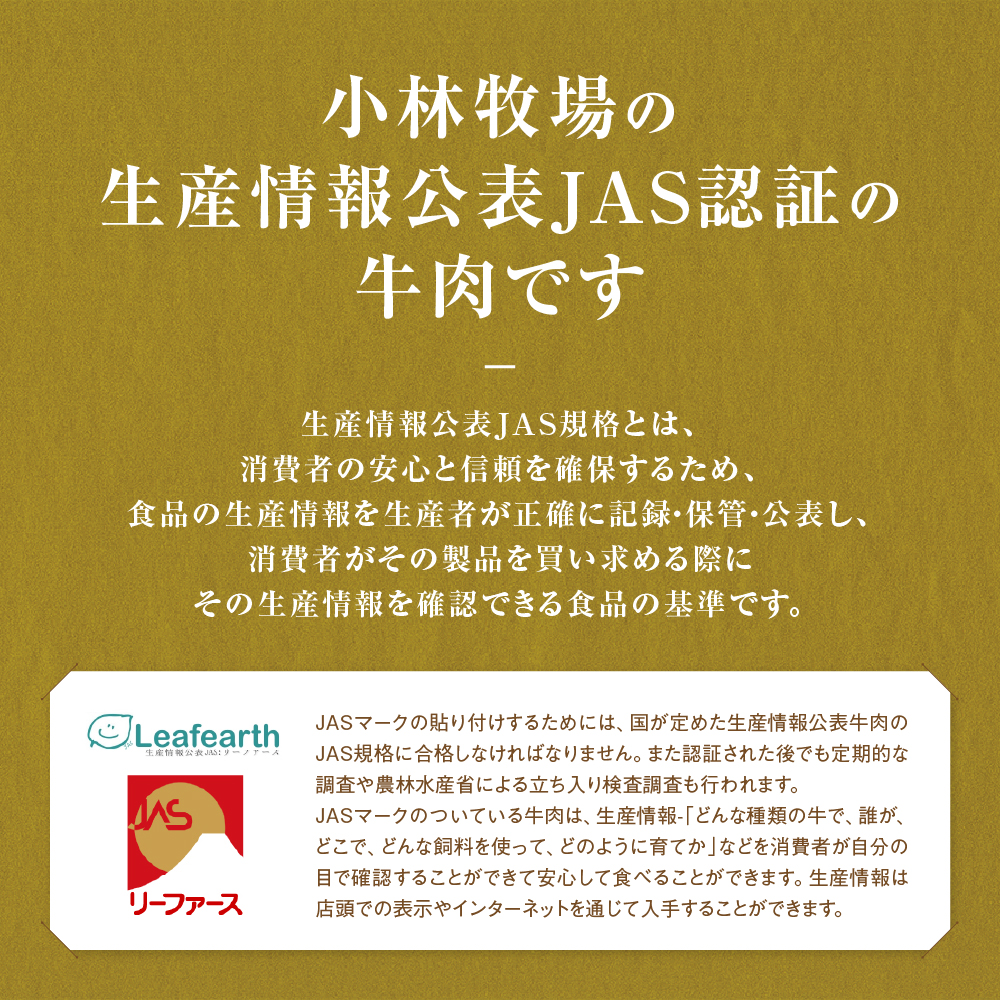 山梨県甲斐市のふるさと納税 【甲州ワインビーフ モモブロック】小林牧場　人気　おすすめ　国産　贈答　ギフト　お取り寄せ　肉　牛肉　甲州ワインビーフ　山梨県　高級　ジューシー　とろける　旨味　赤身　ローストビーフ