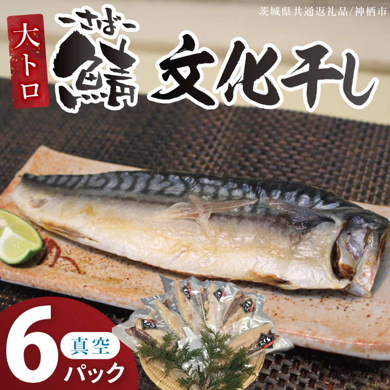 �y��錧���s�z��g�����Ε��������@6�p�b�N�y��錧���ʕԗ�i�F�_���s�z|�I �T�o ���� ��銱�� �y�� ���܂� �Ⓚ ������ � ��錧 ���s�iBZ001�j