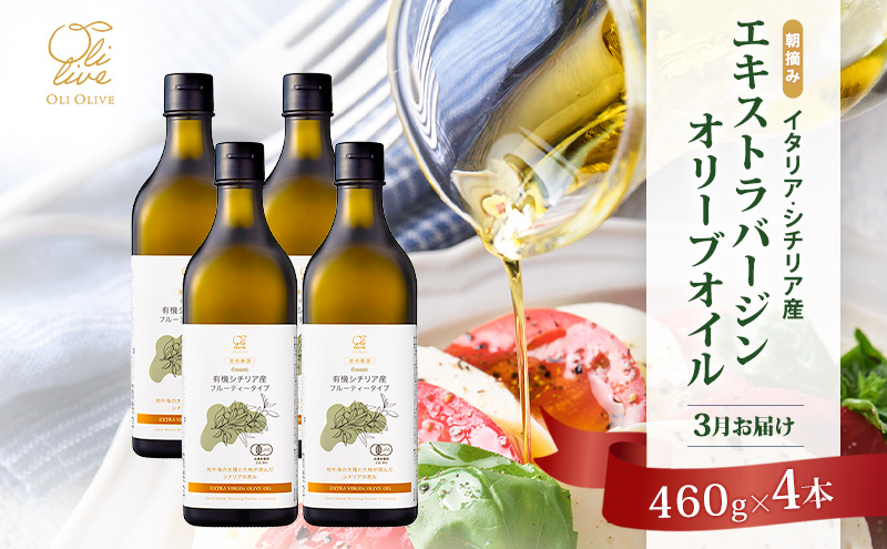 yÉ܈szL@͔| E V`AY GLXgo[W I[u IC 4{Zbg 3͂ I[KjbN   I[u Hp Mtg ܈s É L@V`AYEVOO 4