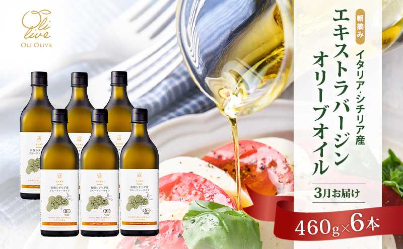 yÉ܈szL@͔| E V`AY GLXgo[W I[u IC 6{Zbg 3 I[KjbN   I[u Hp Mtg ܈s É