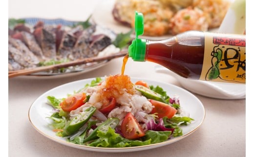  ゆずの村のゆずギフトB（USP-305）　ゆず 柚子 お歳暮 お中元 母の日 父の日 ギフト 熨斗 のし 詰め合わせ 調味料 ゆずぽん酢 ジュース 調味酢  高知県 馬路村