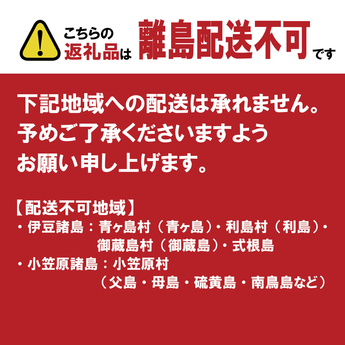 数量限定 ブリカマ 2.5kg 10000円 冷凍 サイズ 不揃い ぶりかま ぶりカマ 鰤かま 食べ物 旬 お手軽 魚海鮮 魚介 父の日 小分け 真空 パック 新鮮 鮮魚 養殖 国産 鰤 ぶり ブリ お取り寄せ ギフト プレゼント おつまみ アテ おかず カマ 塩焼き 煮物 あらだき あら煮 肉 厚 規格外 人気 ハマスイ 愛南町 愛媛県