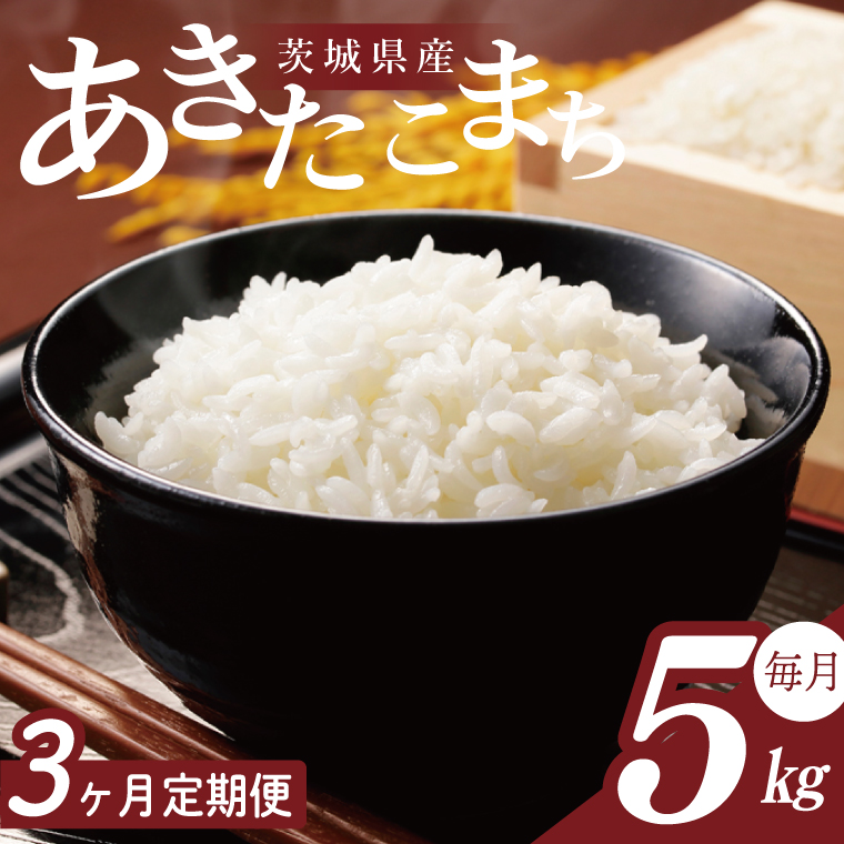 y錧sszy2026N2菇zy3ցzR7NY ܂ 5kgb    R7NY ߘa7NY ܂  錧 錧Y ss(HA-27)