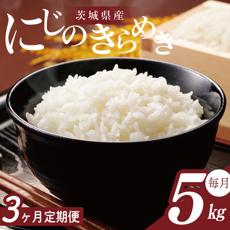 y錧sszy2026N2菇zy3ցzR7NY ɂ̂߂ 5kgb    R7NY ߘa7NY ɂ̂߂  錧 錧Y ss(HA-30)