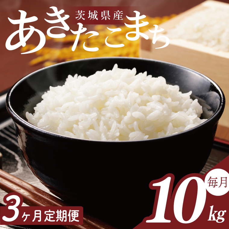 y錧sszy2026N2菇zy3ցzR7NY ܂ 10kgb    R7NY ߘa7NY ܂  錧 錧Y ss(HA-31)