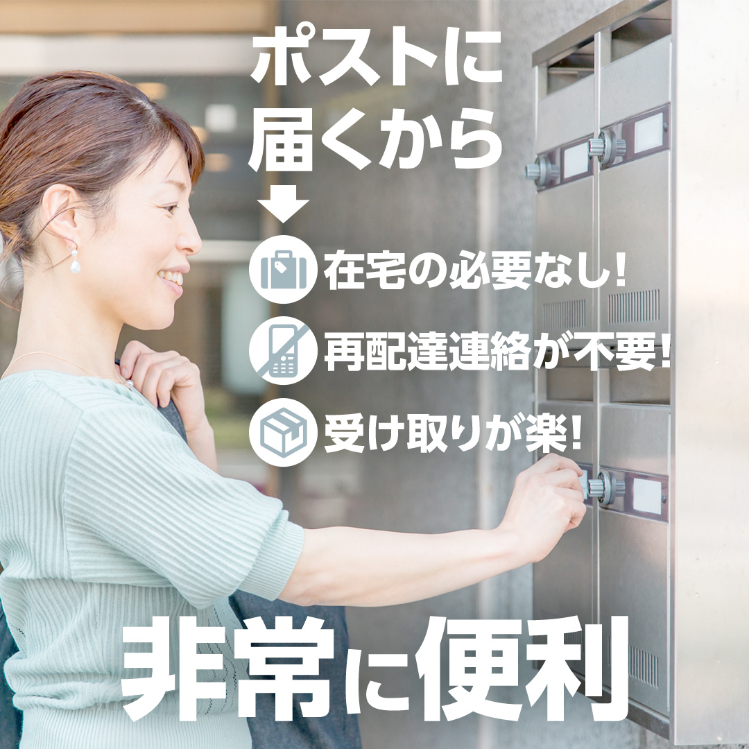 茨城県つくばみらい市のふるさと納税 ＼ 最短翌日発送 ／【 お試しサイズ 】 コシヒカリ 150g (150g×1袋)  令和７年産 茨城県産 お試し ♪ 1合 五つ星お米マイスター監修 ポスト投函 精米 茨城 お米 おこめ ごはん 白米 米 茨城産 こしひかり[DW01-NT]