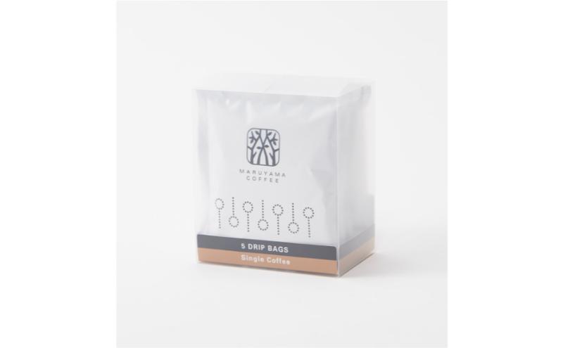 ドリップバッグ　旬のシングル　深煎り　5個入 飲料 ドリップコーヒー コーヒー粉